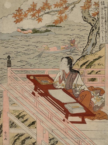 Foto potret Murasaki Shikibu