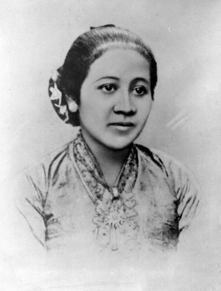 Foto potret R.A. Kartini